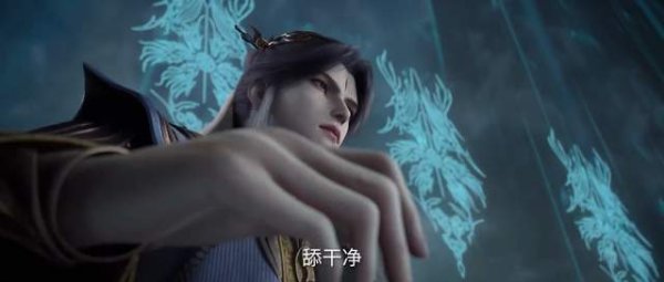 广信配资 红蝶给乾风舔伤，炼魂宗灭亡，十四朱雀抢走第四主魂，王林救场