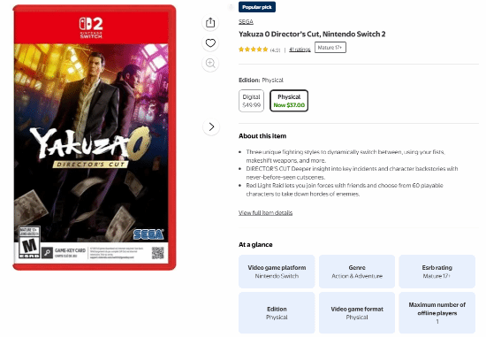 擒牛网 《如龙0 导剪版》打折开启 曝年底结束Switch2独占